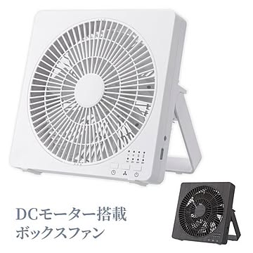 BF-T1811 ボックスファン