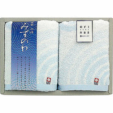 みずのわ フェイスタオル2P L5058525