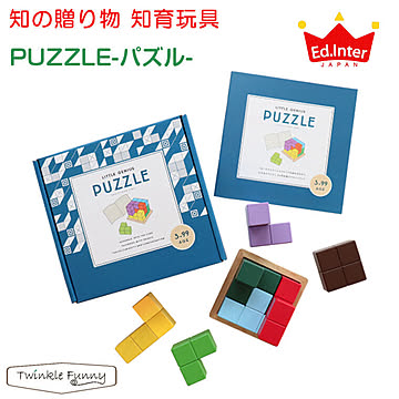 エドインター PUZZLE パズル エド・インター Edinter TF-31204