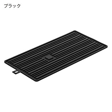 山崎実業 くるくるシリコーンドライマット tower ブラック