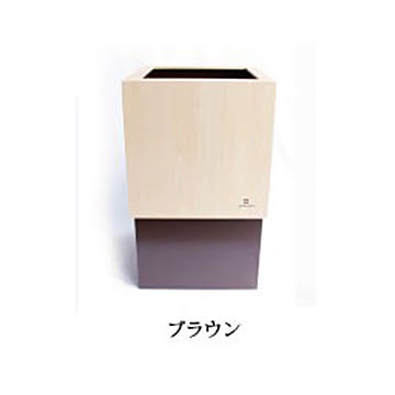 ヤマト工芸 W CUBE M ブラウン