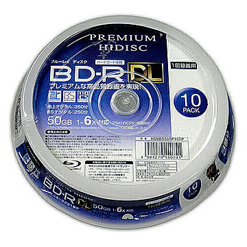 20個セット PREMIUM HIDISC BD-R DL 1回録画 6倍速 HDVBR50RP10SPX20 管理No. 4589453405960