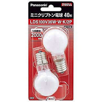 10個セット Panasonic ミニクリプトン電球ホワイト2個セット LDS100V36WWK2PX10 管理No. 4589453407803