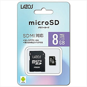 20個セット Lazos マイクロSDカード 8GB L-8MSD10X20 管理No. 4589452997480