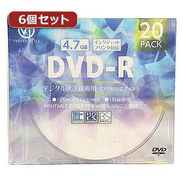 6個セット VERTEX DVD-R(Video with CPRM) 1回録画用 DR-120DVX.20CANX6 管理No. 4589452975365