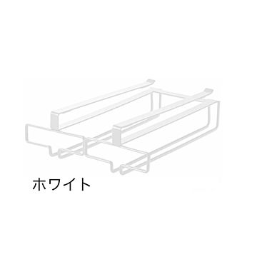 山崎実業 タワー 戸棚下ワイングラスハンガー ダブル ホワイト ブラック