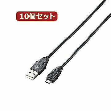 10個セット エレコム　MicroUSB(AMicroB)ケーブル GM-U2CAMB20BKX10 管理No. 4589452965854
