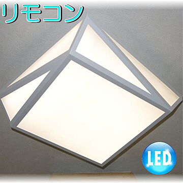 アンティーク・ガレ LED付き 和風照明 シーリングライト 調光＆調色 6畳-8畳用