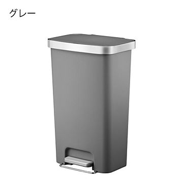 EKO ハナステップビン 45L