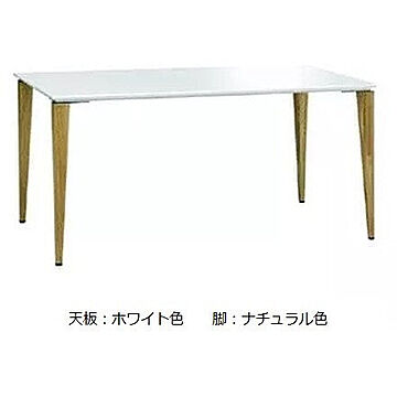 エムケーマエダ家具 DUAL-NUOVO ダイニングテーブル 150x80x71.5cm ホワイト・ナチュラル DULNT-150