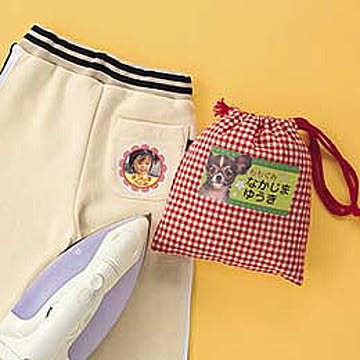 インクジェット用アイロンで貼るコットン布シール(はがき) 管理No. 4969887422212