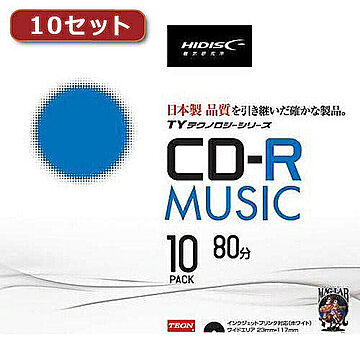 10セットHI DISC CD-R(音楽用)高品質 10枚入 TYCR80YMP10SCX10 管理No. 4560352838295