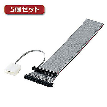 5個セット サンワサプライ 2.5HDD変換ケーブル TK-KB40NRX5 管理No. 4589452971084