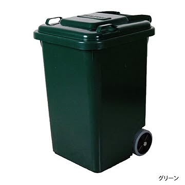 ダルトン トラッシュカン　45L