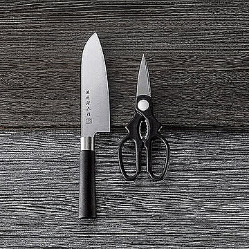 三徳包丁(和式丸柄)&キッチン鋏 管理No. 4956617242028