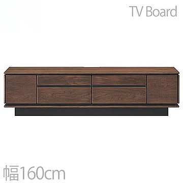 エムケーマエダ家具 TALLO テレビボード 天然木ウォールナット 幅160 高さ40 TAL-160WN