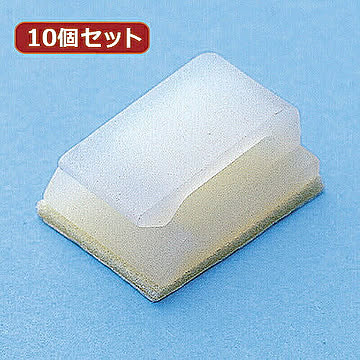 サンワサプライ 電話ケーブルホルダー 10個セット CA-505N