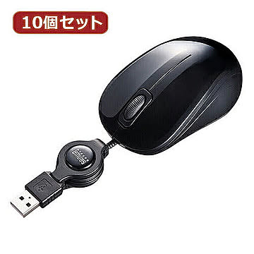 10個セット サンワサプライ 静音ケーブル巻取りブルー MA-BLMA8BK MA-BLMA8BKX10 管理No. 4589452975792