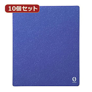 10個セットベーシックマウスパッド(ブラック)ZERO MPD-OP53BLX10 管理No. 4589452984374