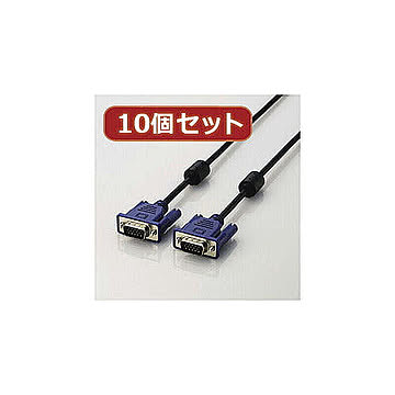 10個セット エレコム D-Sub15ピン(ミニ)ケーブル CAC-07BKX10 管理No. 4589452962839