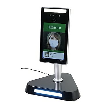 ARTEC サーマルカメラ 顔認証型用 卓上スタンド支柱 SP-01 ATC51408
