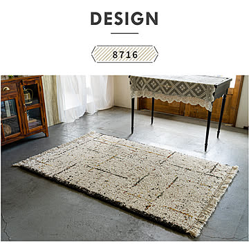 モリヨシ [ラグ] カサブランカ - 通販 | 家具とインテリアの通販