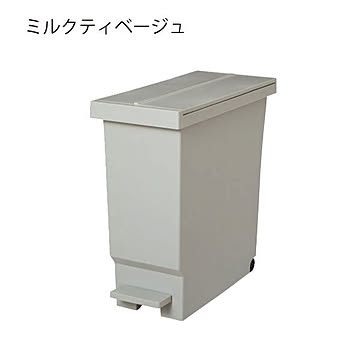 平和工業 バタフライペダルペール 32L
