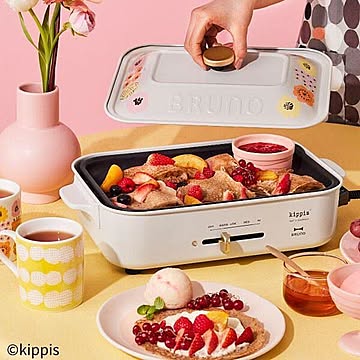 BRUNO BOE082 限定カラー ホットプレート kippis コンパクト パンケーキプレート 7760817
