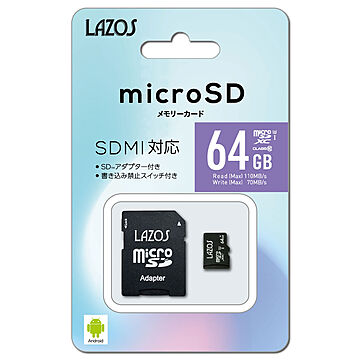 Lazos microSDHCメモリーカード 64GB UHS-I CLASS10 microSD microSDカード