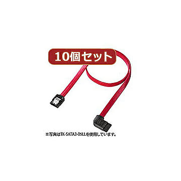 10個セットサンワサプライ 左L型シリアルATA3ケーブル TK-SATA3-03LLX10 管理No. 4589452973170