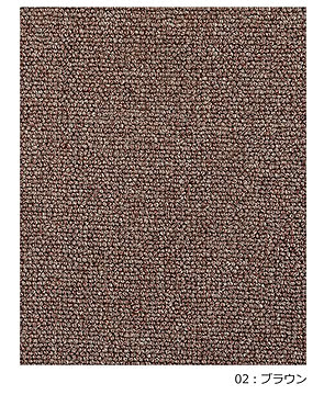 プレーベル Prevell デイル カーペット 江戸間12畳 約352×522cm ブラウン