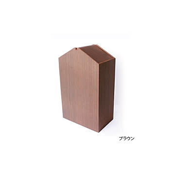 ヤマト工芸 ARROWS ウォルナット Wサイズ
