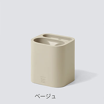 【ideaco/イデアコ】Umbrella Stand　ビコミニ