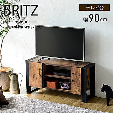 ジェイケイ・プラン ブルックリン テレビ台 32型対応 幅90cm ブラック×ブラウン FBR-0001-BKBR