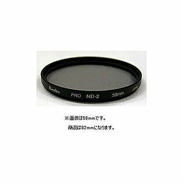 ケンコー・トキナー フィルター 82SPROND2 管理No. 4961607382417