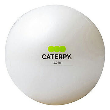 CATERPY ソフトウェイトボール 1kg CF-004