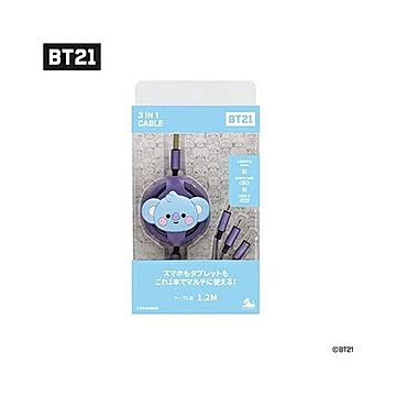 充電ケーブル BT21 3 IN 1KOYA ソロモン商事 MTOBT21MG