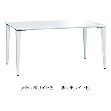 エムケーマエダ家具 DUAL-NUOVO ダイニングテーブル 幅135 奥行80 4色 高さ71.5