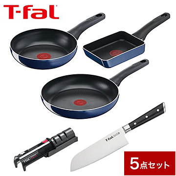 ティファール T-fal フライパン(ガス)&包丁セットB 9928 福袋 福箱 包丁 ナイフ シャープナー 砥ぎ 包丁砥ぎ