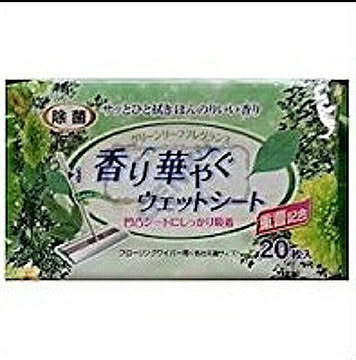 ウェットシート 香り華やぐウェットシート 20枚入 LD-002  管理No. 4582470220028
