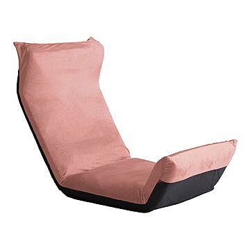 ホームテイスト Vidias マルチリクライニング座椅子 起毛ピンク