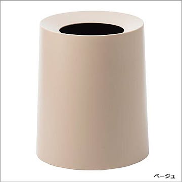 ideaco TUBELOR HOMME Trush can ベージュ matt
