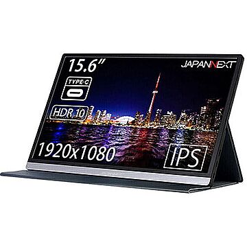 JAPANNEXT 15.6型 モバイルモニター USB-C miniHDMI 接続 PCモニター JN-MD-IPS1563FHDR ジャパンネクスト 管理No. 4589511180563