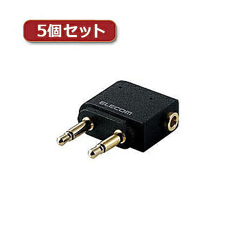 5個セットエレコム 変換アダプタ MPA-T35DSADBK MPA-T35DSADBKX5 管理No. 4589452986606