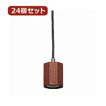 YAZAWA 24個セット ウッドヌードペンダントライト1灯E26電球なし Y07ICLX60X02DWX24 管理No. 4560352861989