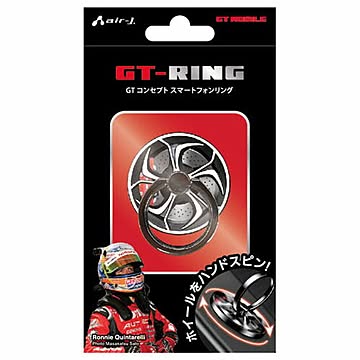 エアージェイ スマホGTリングSL AST-GTRINGSL