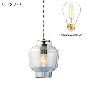 ARTWORKSTUDIO ベローナペンダント 照明 1灯 ミラーガラス CL 60W LED電球C