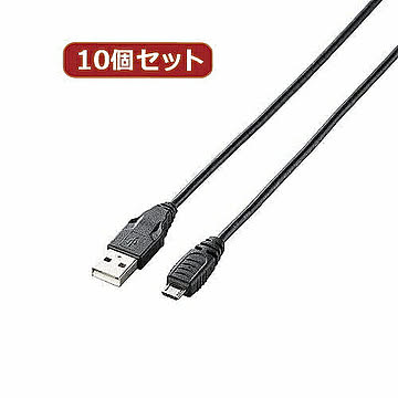 10個セット エレコム　MicroUSB(AMicroB)ケーブル GM-U2CAMB15BKX10 管理No. 4589452965847