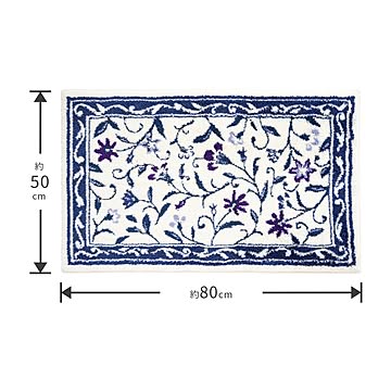 オカ 室内用玄関マット モンテサラサ 約50cm×80cm ネイビー コーナー吸着つき