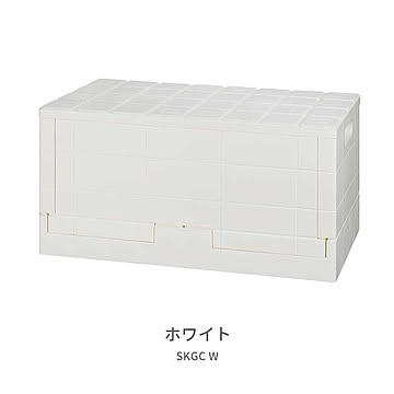 岩谷マテリアル I'm D スタンダード グリッドコンテナー ホワイト